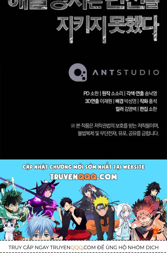 Cốt Binh Trở Lại Chapter 371 - 93