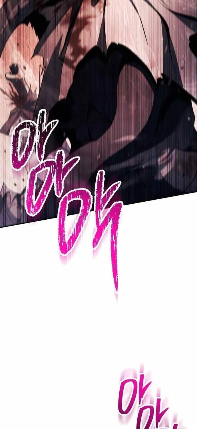 Cốt Binh Trở Lại Chapter 372 - 39