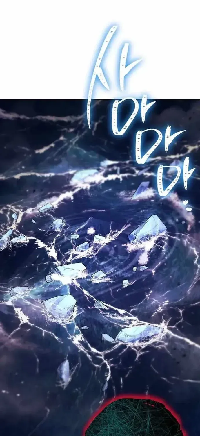 Cốt Binh Trở Lại Chapter 373 - 69