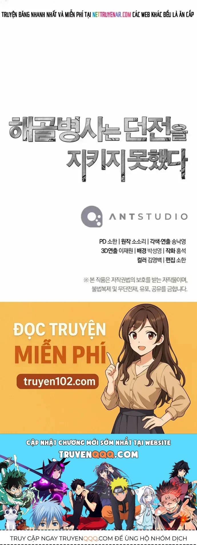 Cốt Binh Trở Lại Chapter 373 - 97