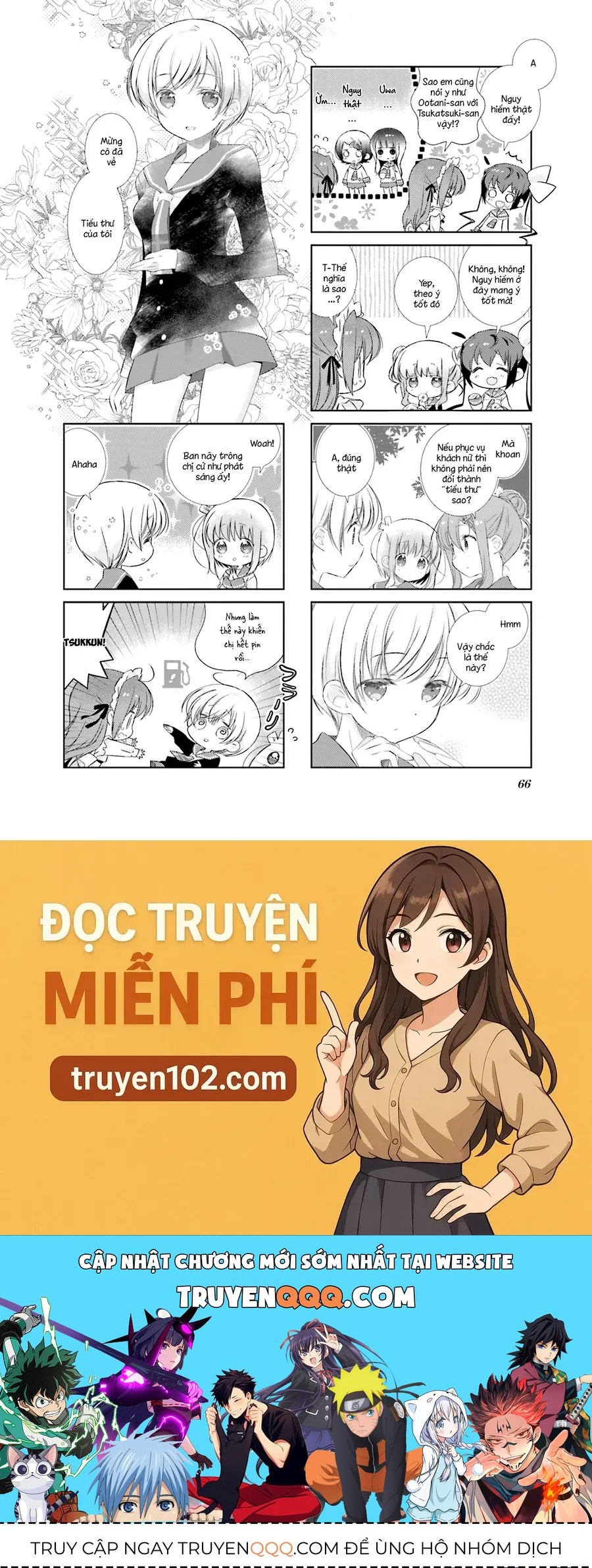 Slow Start Chapter 101 - 11