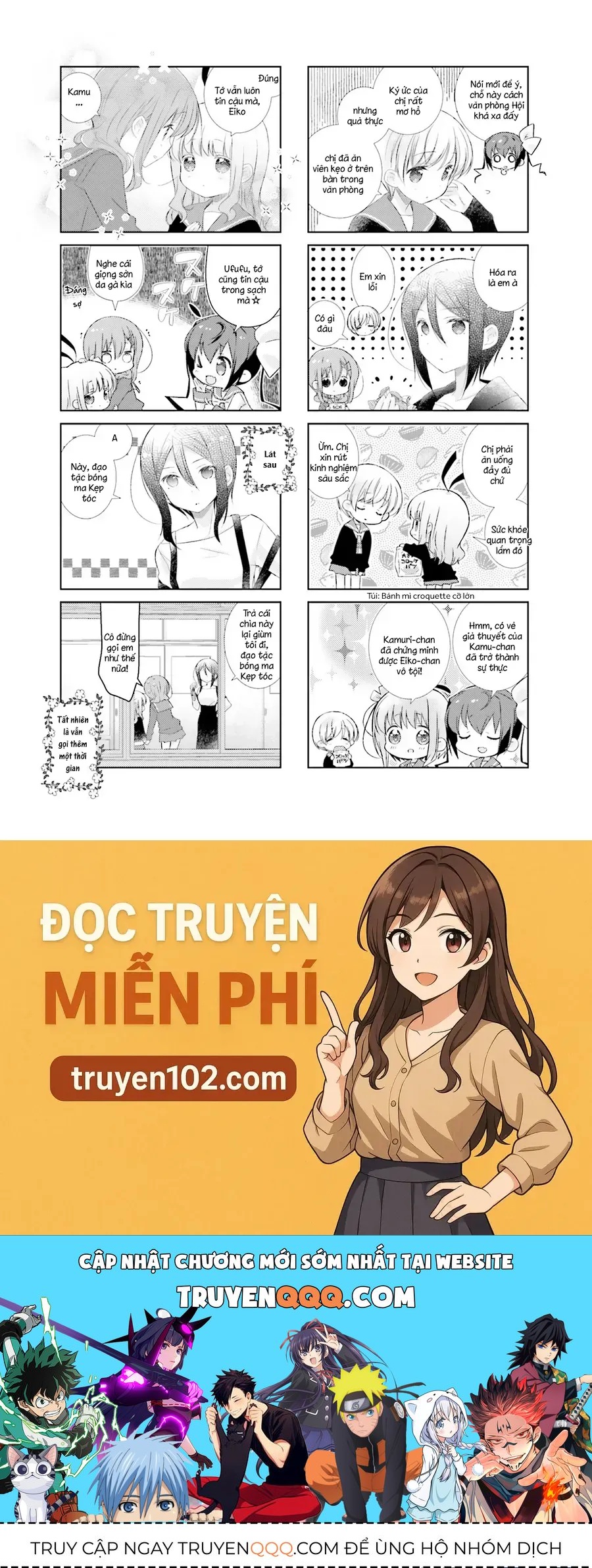 Slow Start Chapter 102 - 12