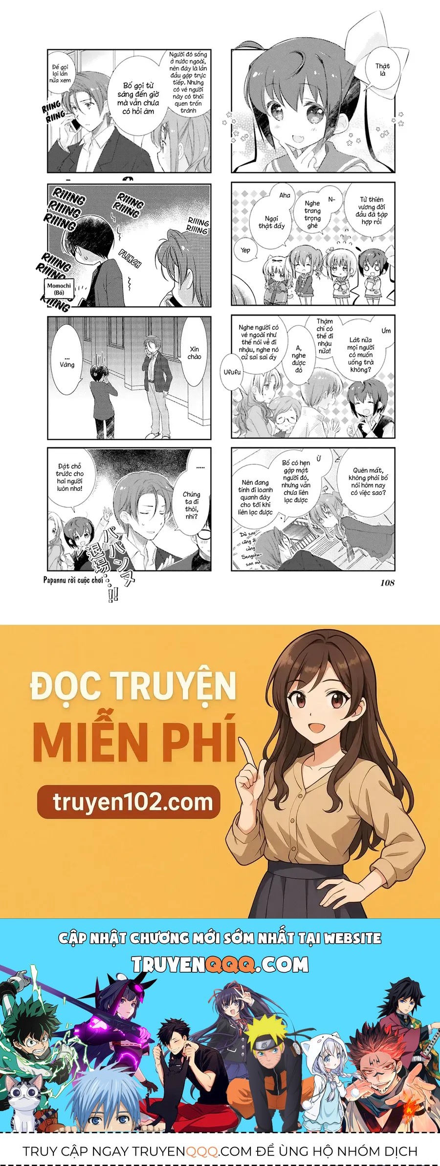 Slow Start Chapter 106 - 11