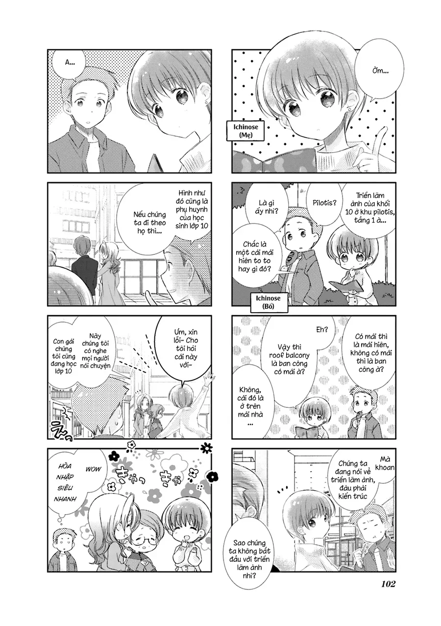 Slow Start Chapter 106 - 5