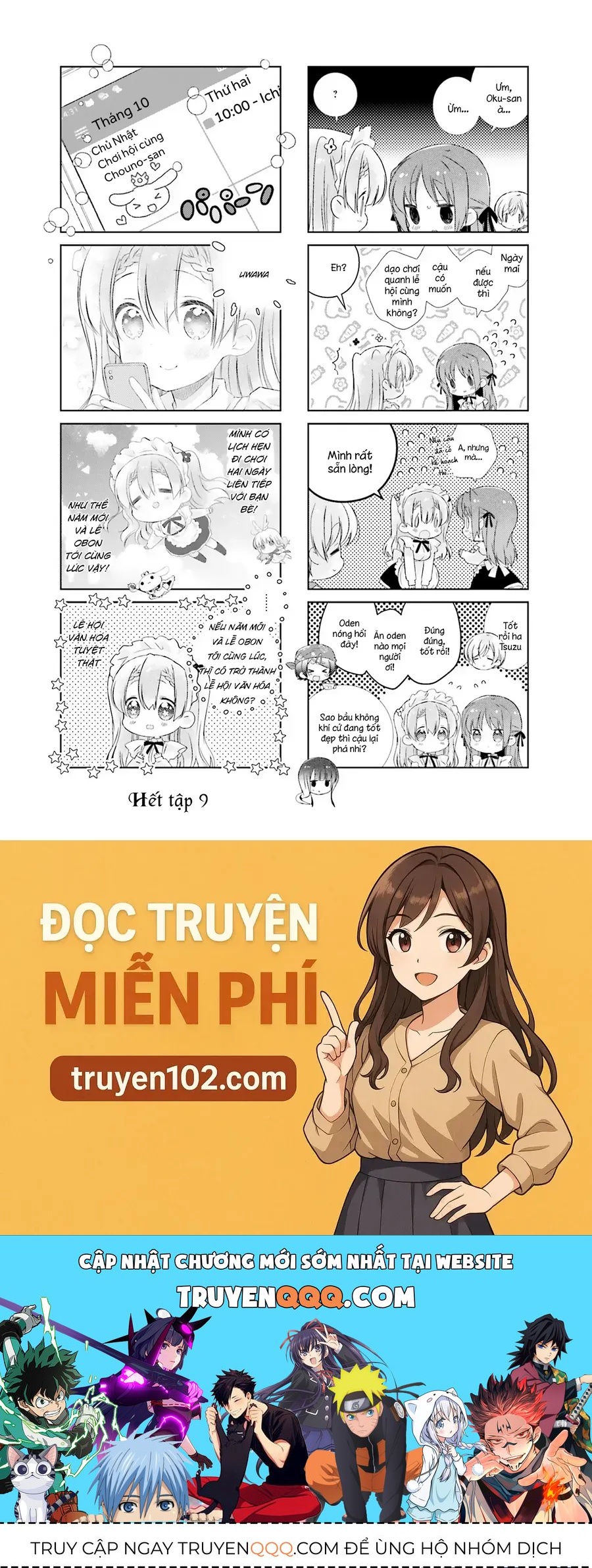 Slow Start Chapter 107 - 12