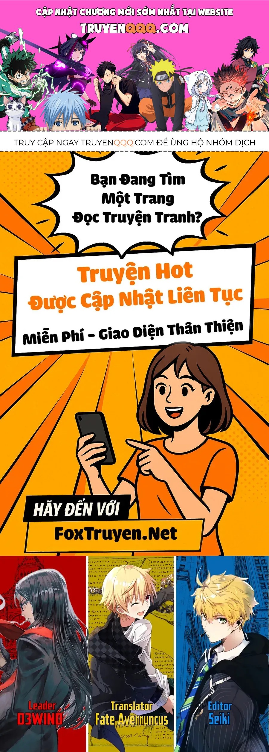 Fate/Strange Fake Chapter 0.1 - 1