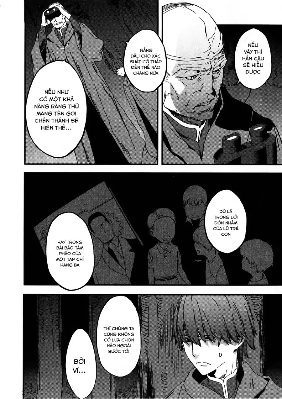 Fate/Strange Fake Chapter 0.1 - 12