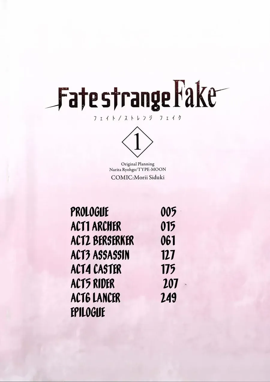 Fate/Strange Fake Chapter 0.1 - 5