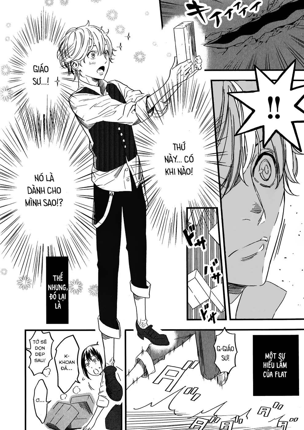 Fate/Strange Fake Chapter 2.1 - 15