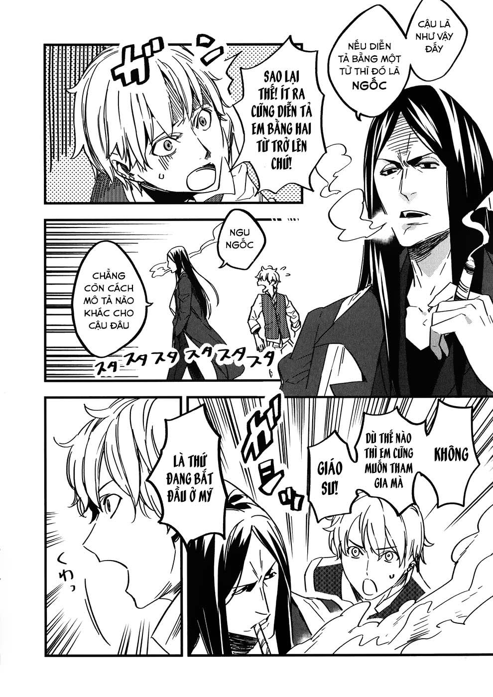 Fate/Strange Fake Chapter 2.1 - 3