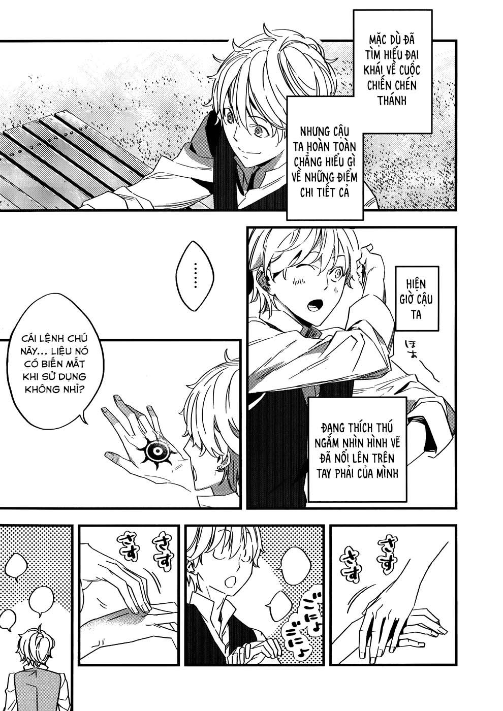 Fate/Strange Fake Chapter 2.1 - 22