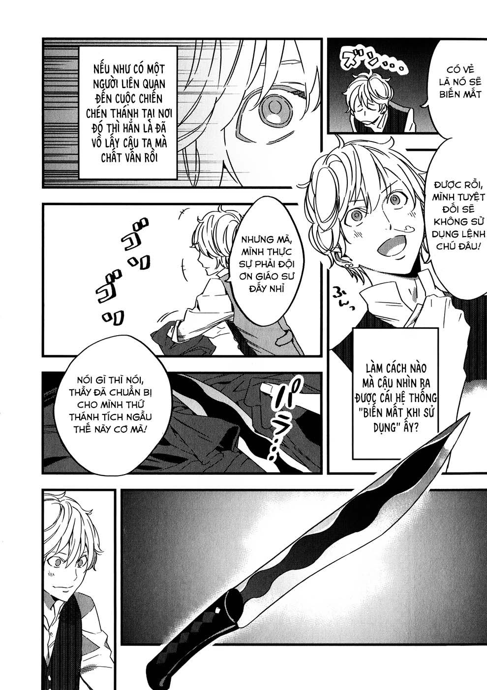 Fate/Strange Fake Chapter 2.1 - 23