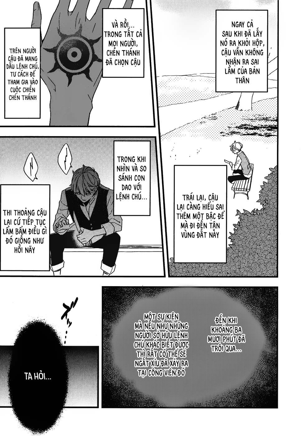 Fate/Strange Fake Chapter 2.1 - 24