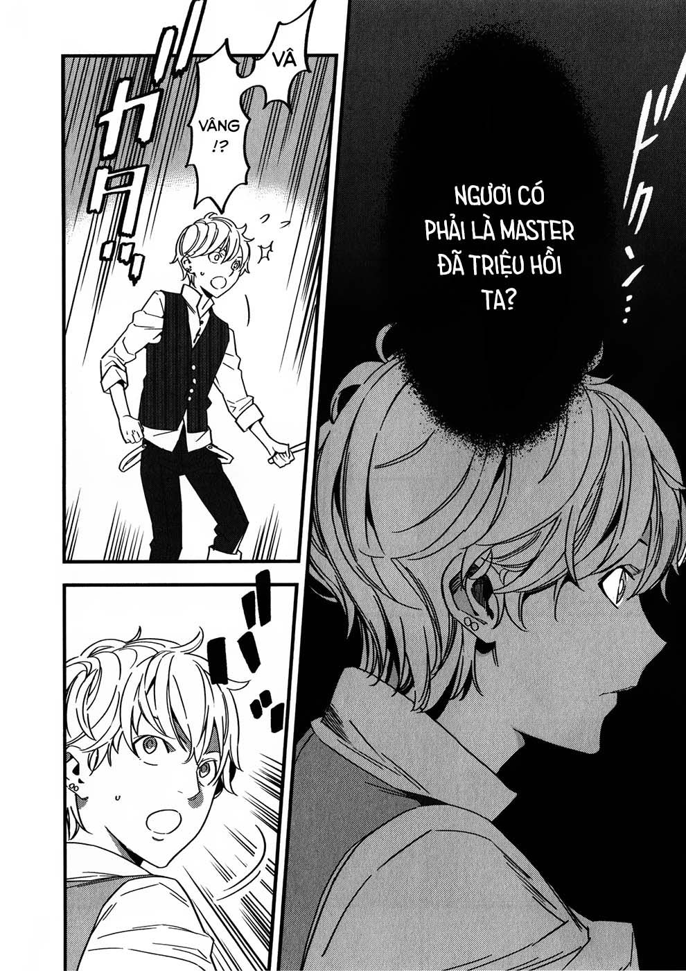 Fate/Strange Fake Chapter 2.1 - 25