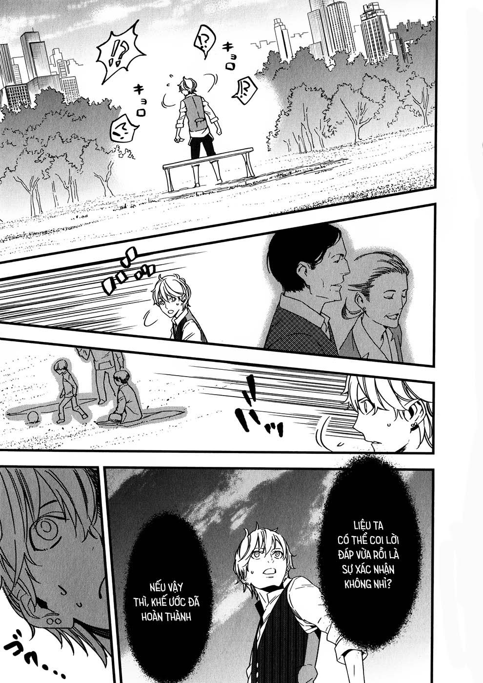 Fate/Strange Fake Chapter 2.1 - 26