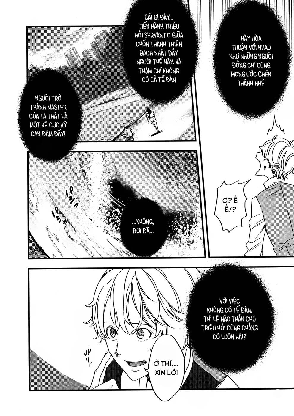 Fate/Strange Fake Chapter 2.1 - 27