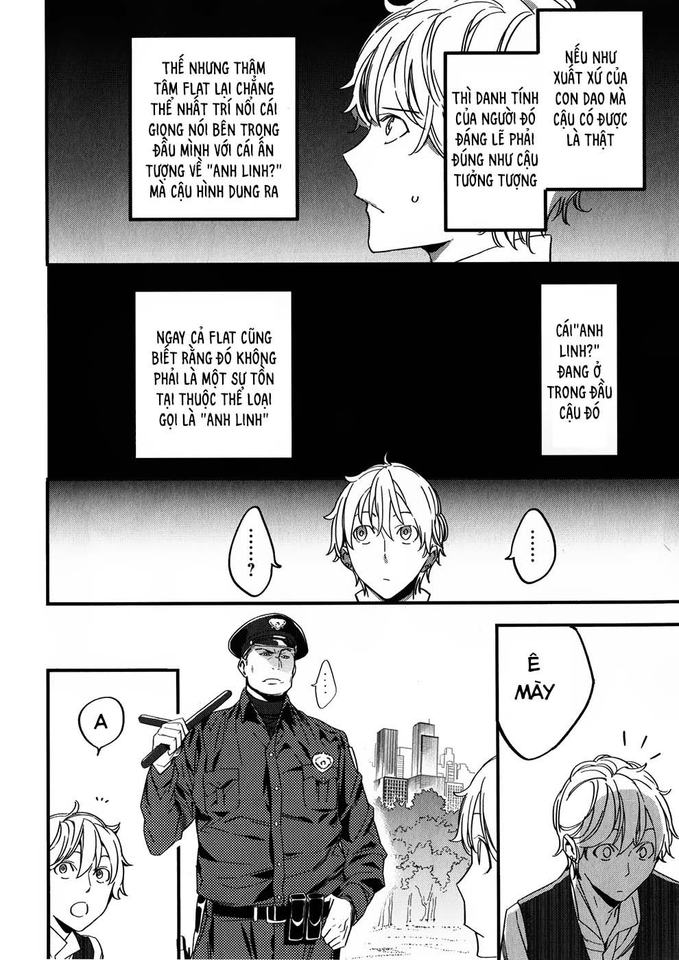 Fate/Strange Fake Chapter 2.1 - 29