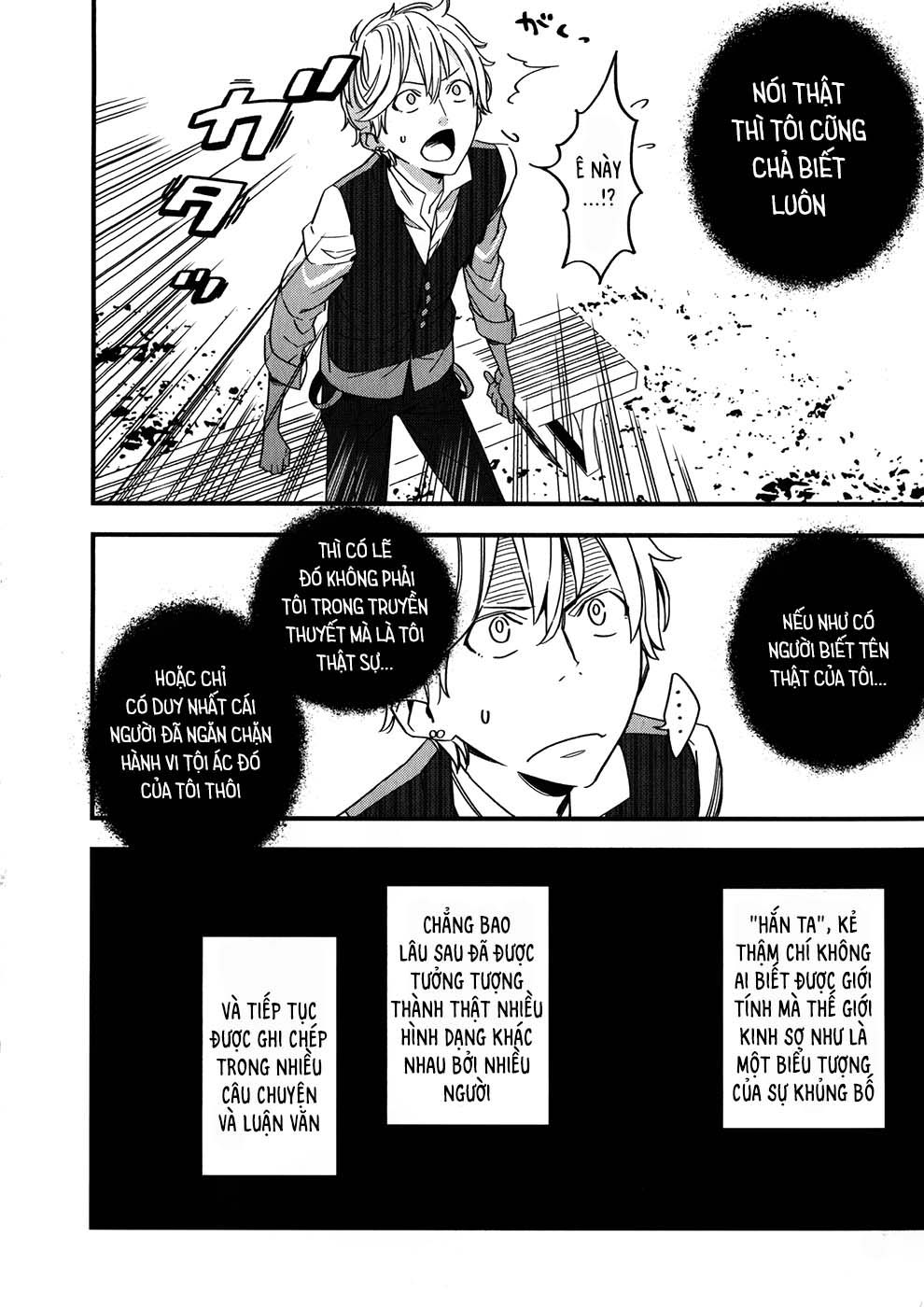 Fate/Strange Fake Chapter 2.1 - 33