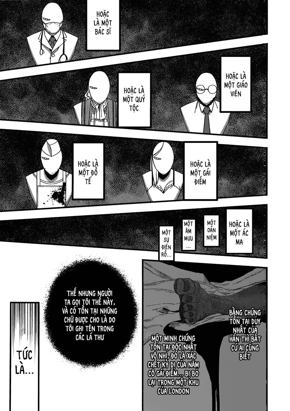 Fate/Strange Fake Chapter 2.1 - 34