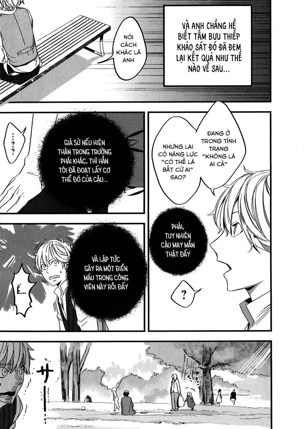 Fate/Strange Fake Chapter 2.1 - 37