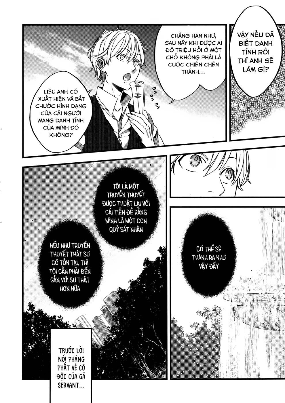 Fate/Strange Fake Chapter 2.1 - 40