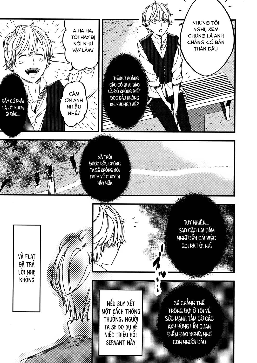 Fate/Strange Fake Chapter 2.1 - 41