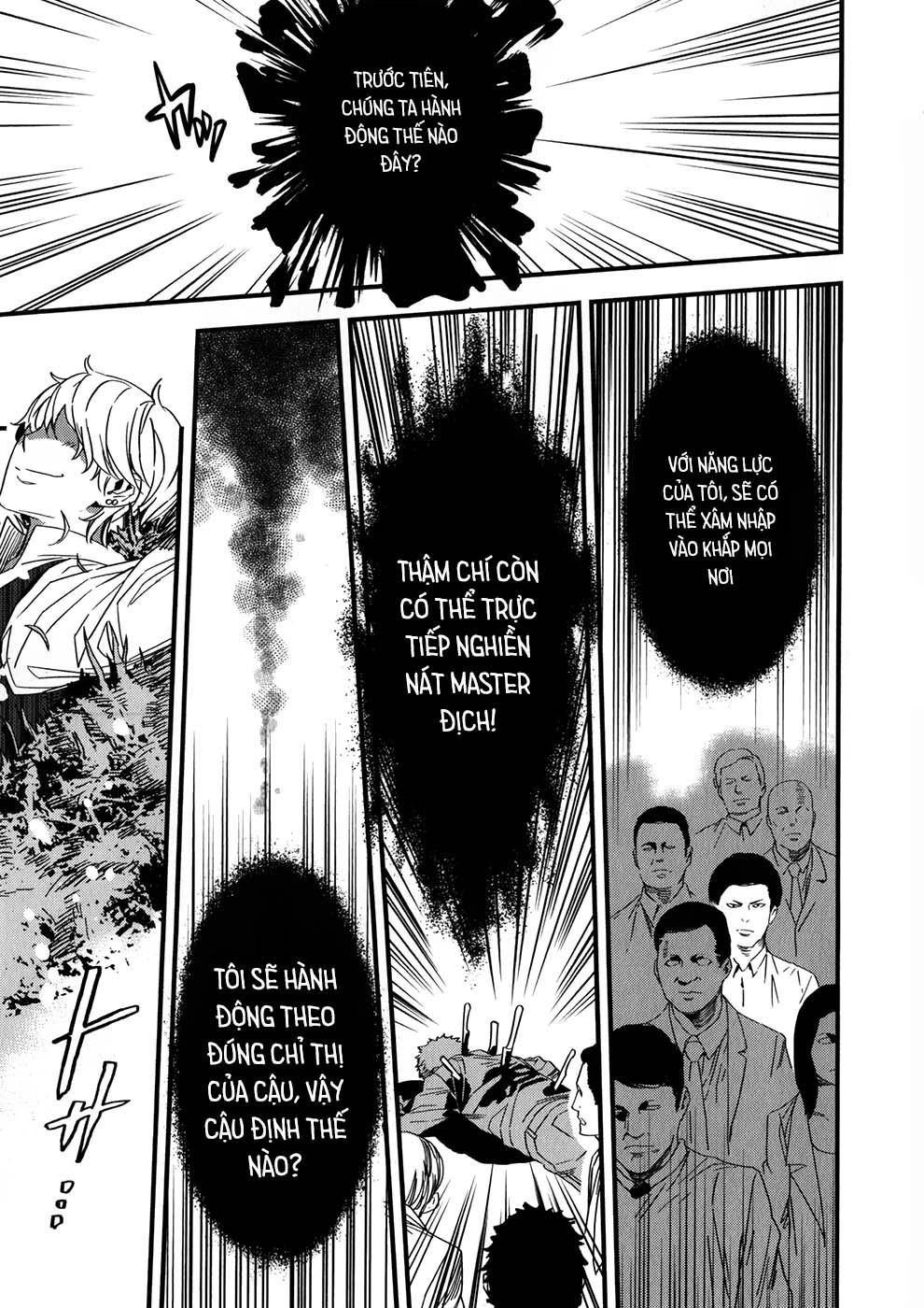 Fate/Strange Fake Chapter 2.1 - 43