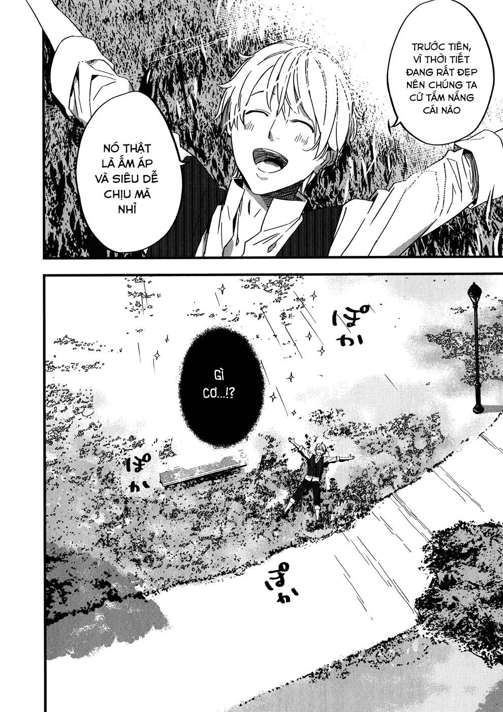 Fate/Strange Fake Chapter 2.1 - 44