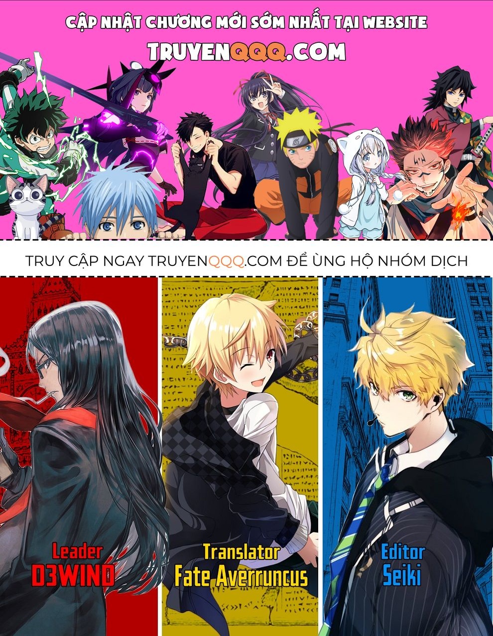 Fate/Strange Fake Chapter 2.2 - 1