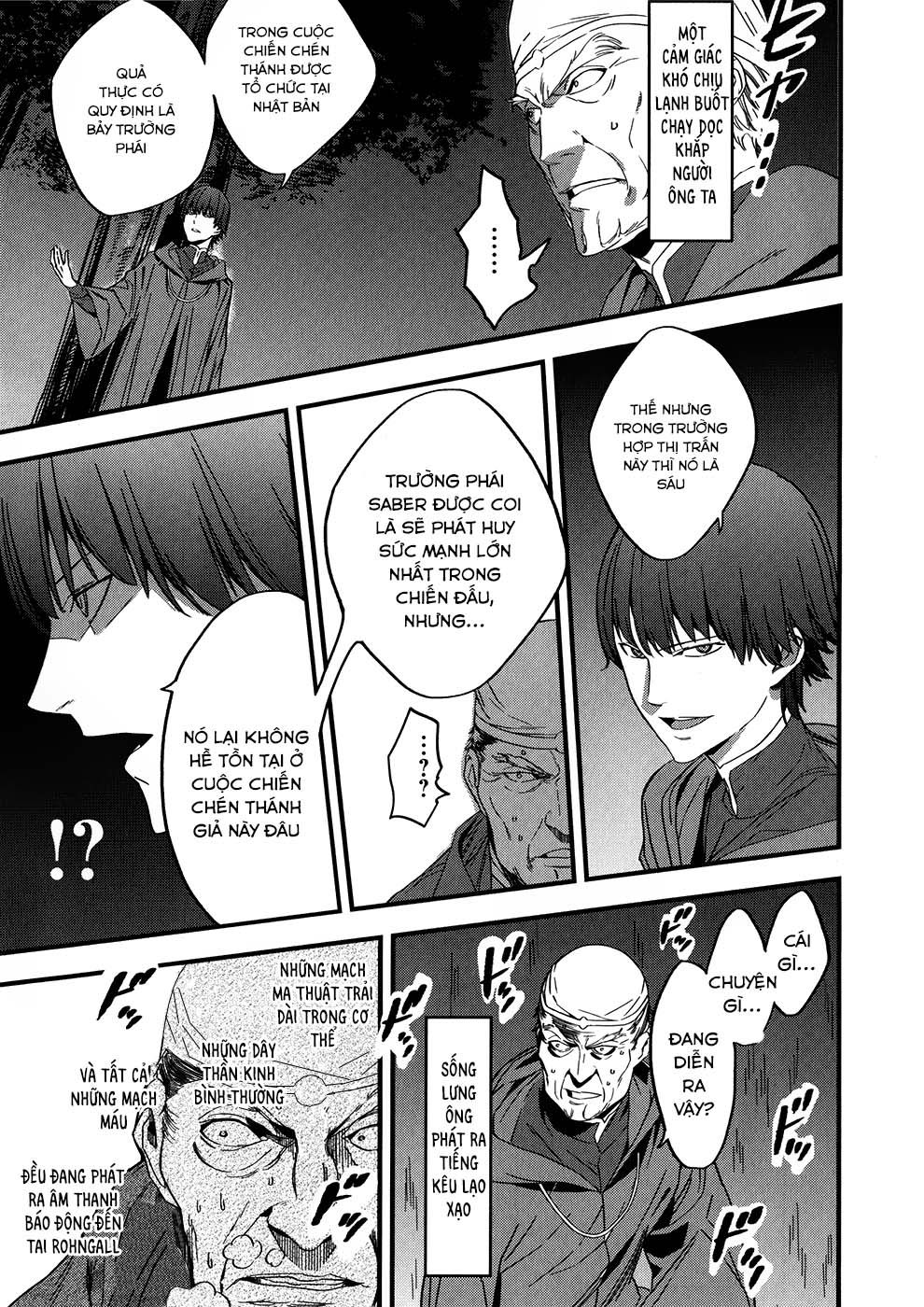 Fate/Strange Fake Chapter 2.2 - 11