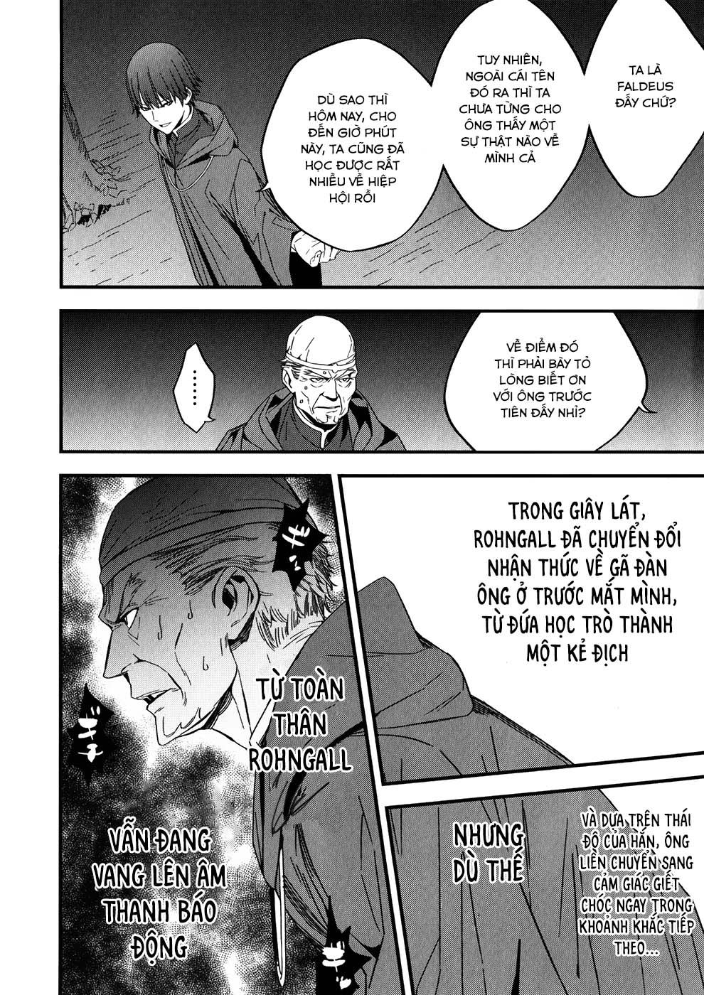 Fate/Strange Fake Chapter 2.2 - 14