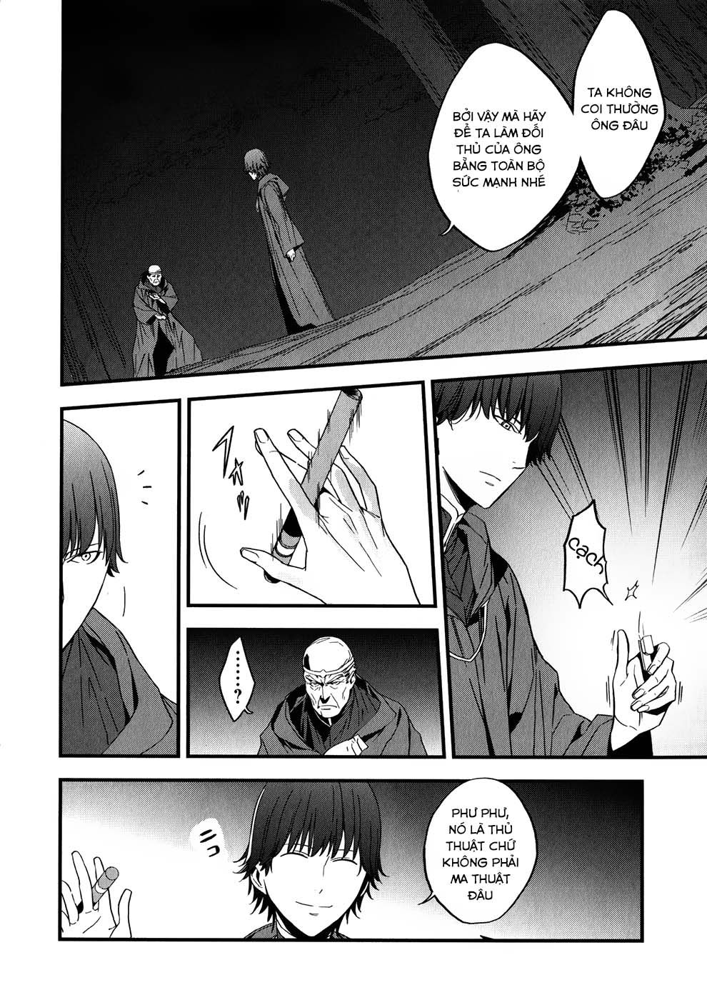 Fate/Strange Fake Chapter 2.2 - 16