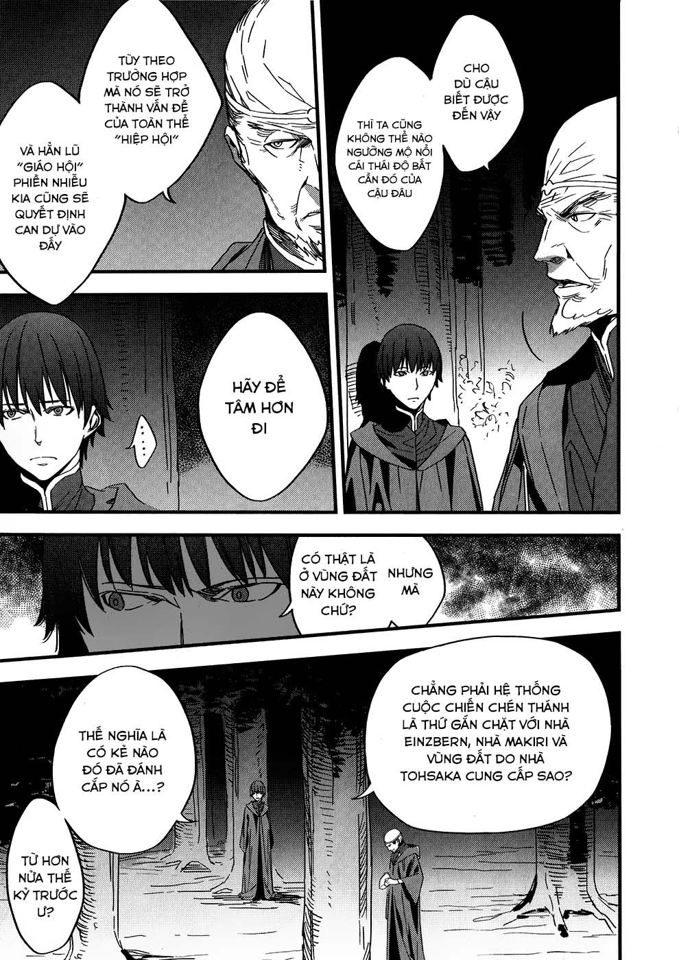 Fate/Strange Fake Chapter 2.2 - 3