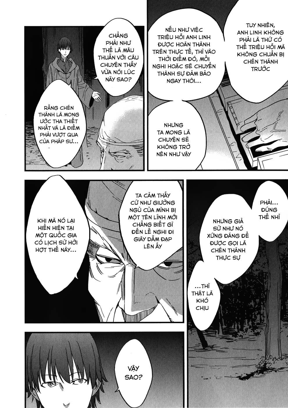 Fate/Strange Fake Chapter 2.2 - 6