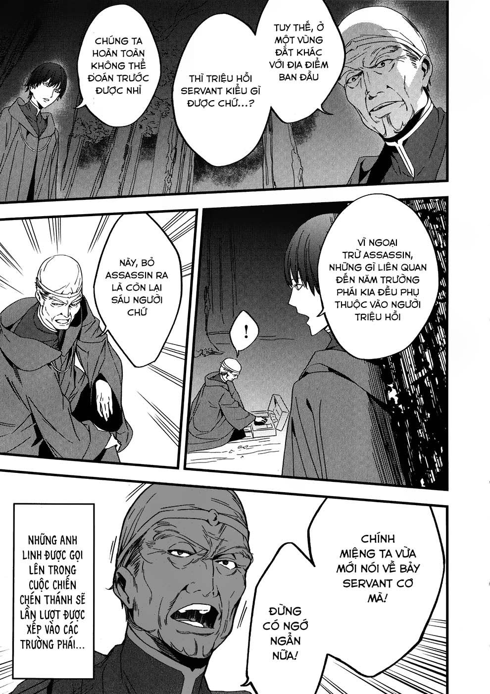 Fate/Strange Fake Chapter 2.2 - 7