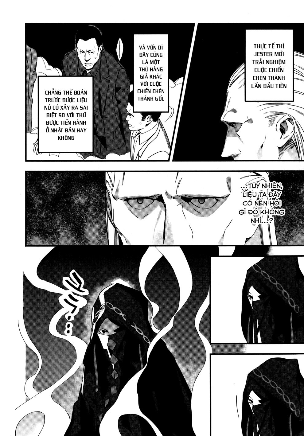 Fate/Strange Fake Chapter 3.1 - 11