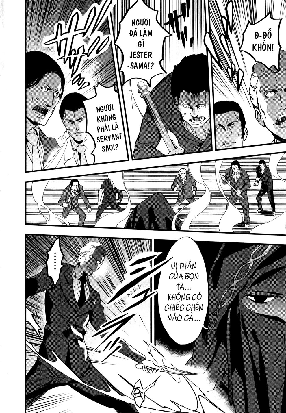 Fate/Strange Fake Chapter 3.1 - 15