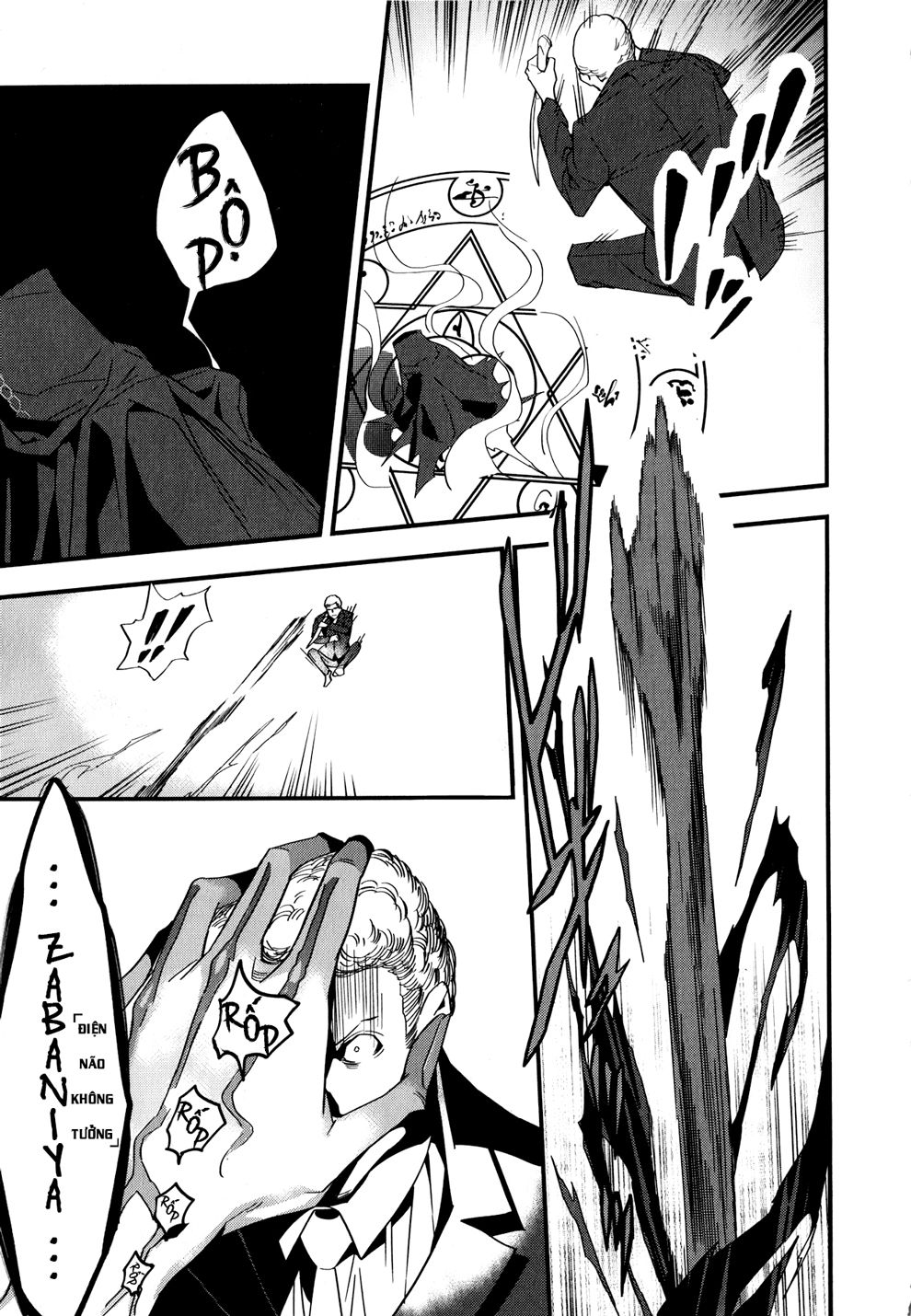 Fate/Strange Fake Chapter 3.1 - 16