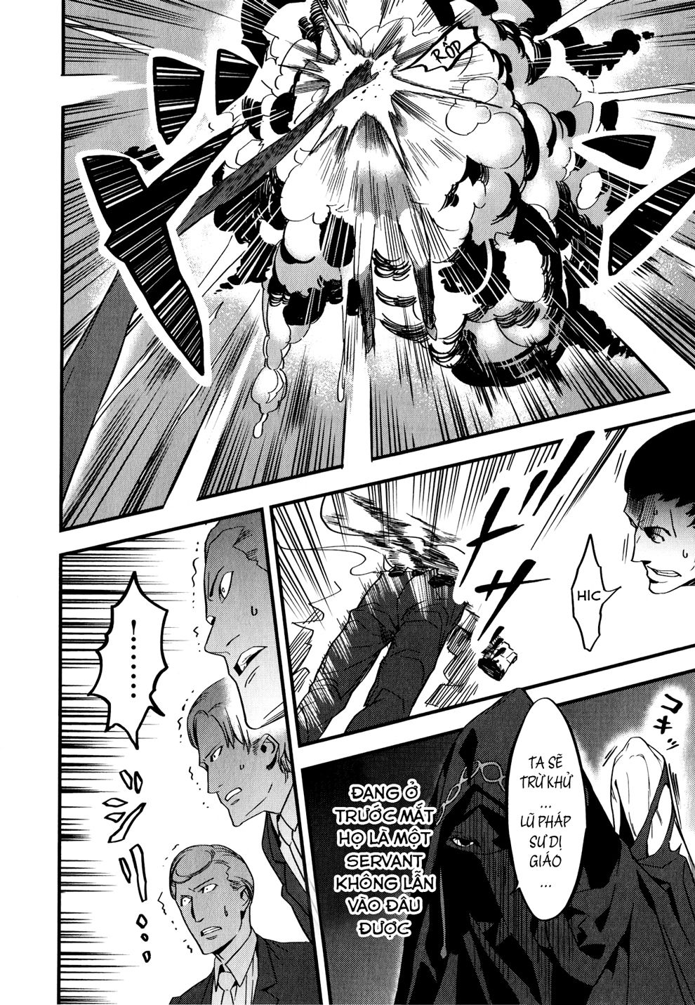 Fate/Strange Fake Chapter 3.1 - 17