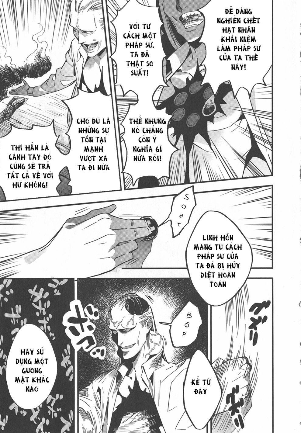 Fate/Strange Fake Chapter 3.1 - 31