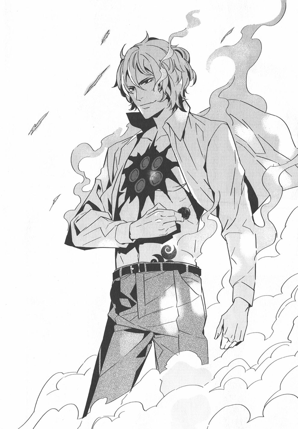 Fate/Strange Fake Chapter 3.1 - 32