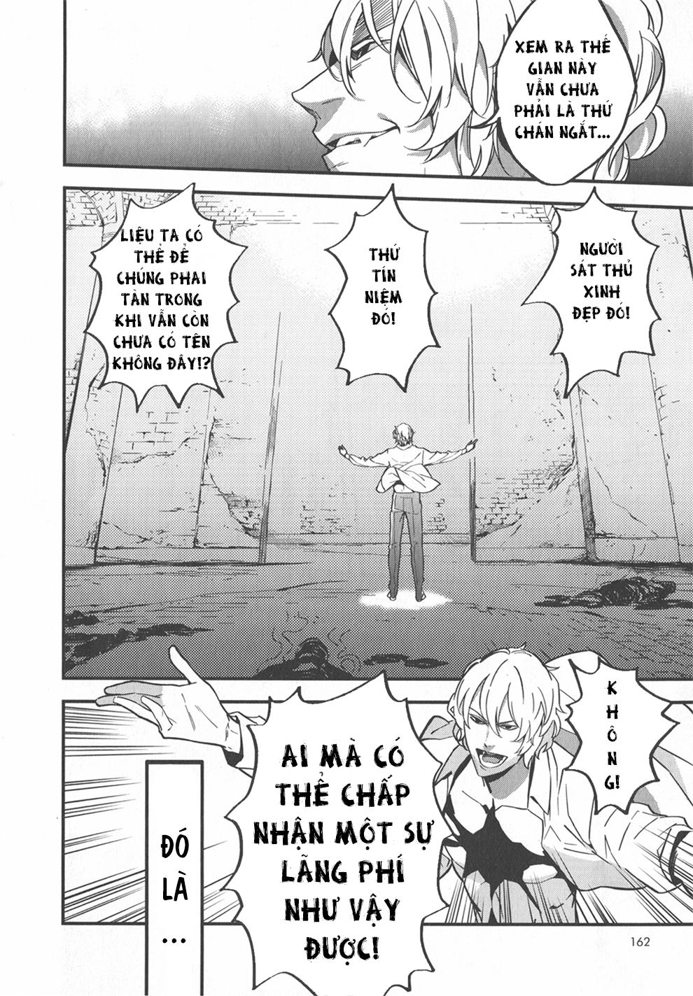 Fate/Strange Fake Chapter 3.1 - 34