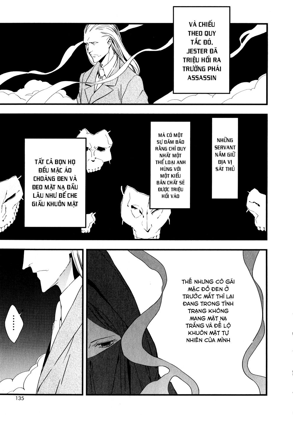 Fate/Strange Fake Chapter 3.1 - 10