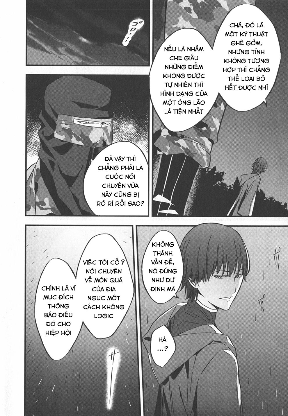 Fate/Strange Fake Chapter 3.2 - 8