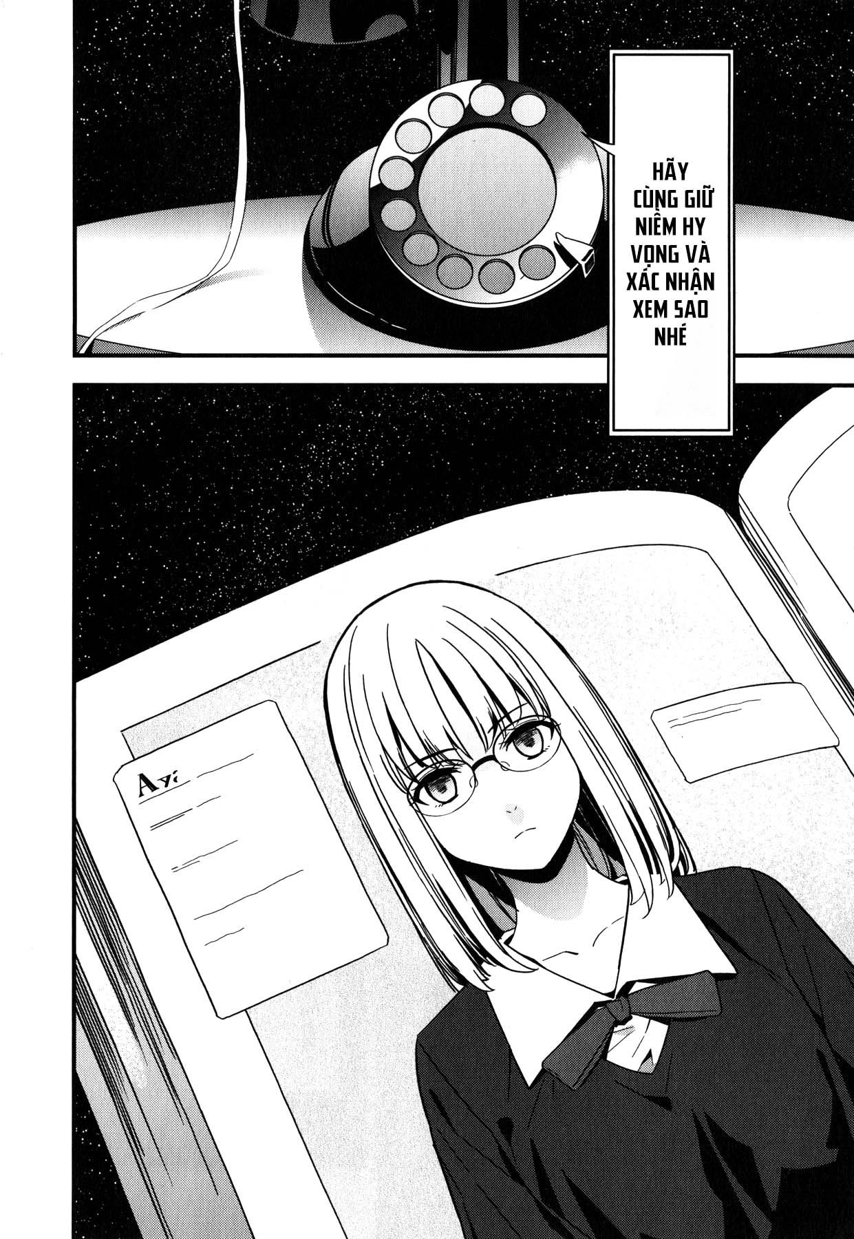 Fate/Strange Fake Chapter 6.5 - 12