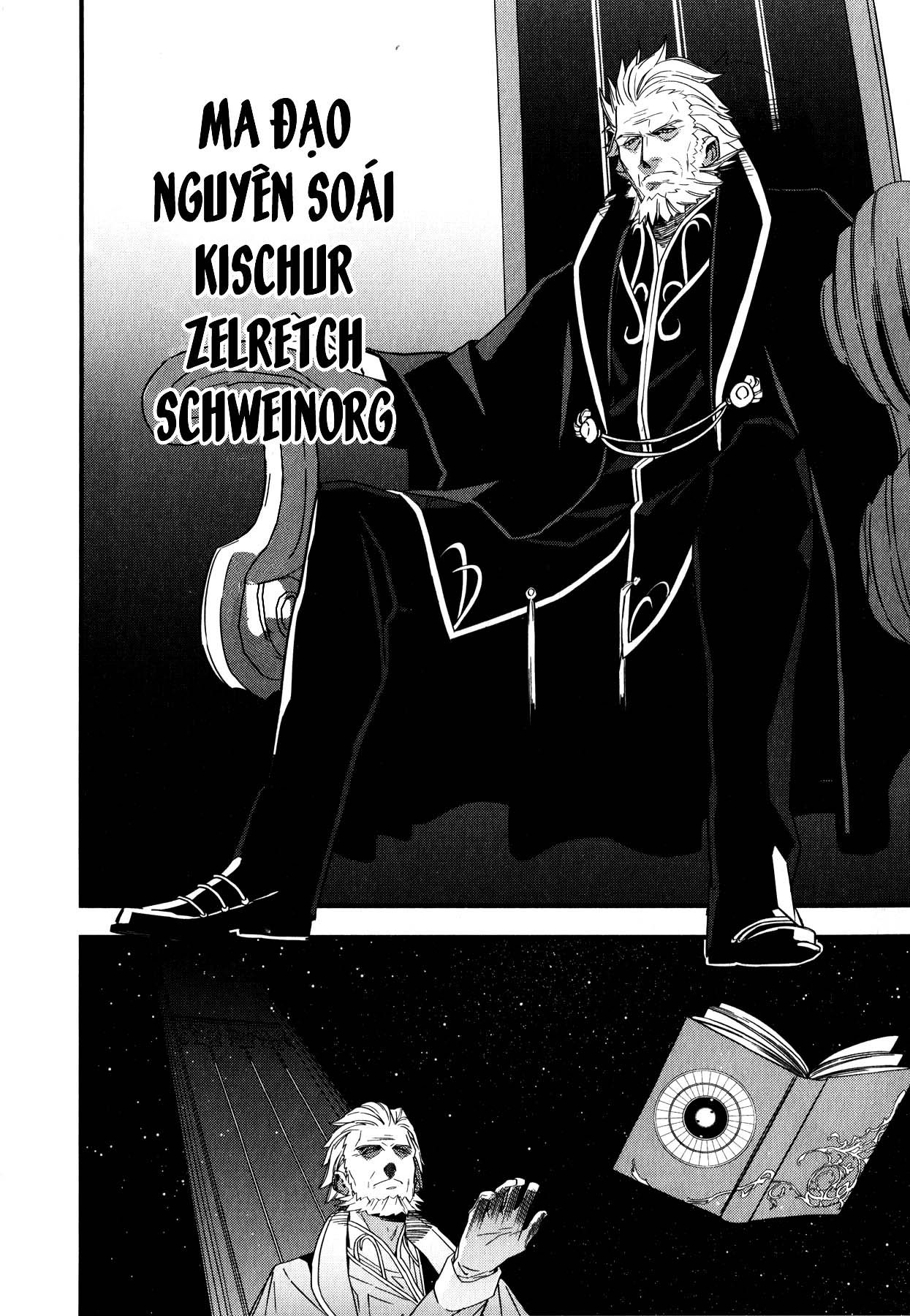 Fate/Strange Fake Chapter 6.5 - 4