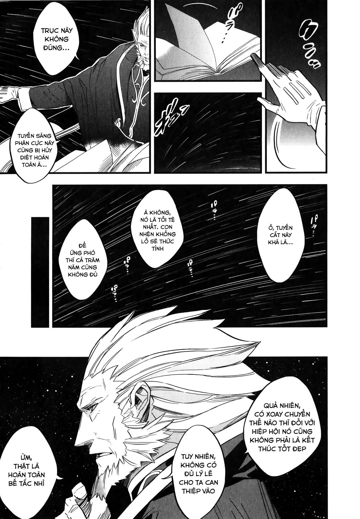 Fate/Strange Fake Chapter 6.5 - 5