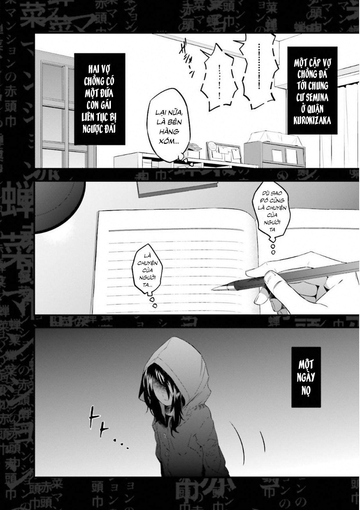 Fate/Strange Fake Chapter 8.2 - 5