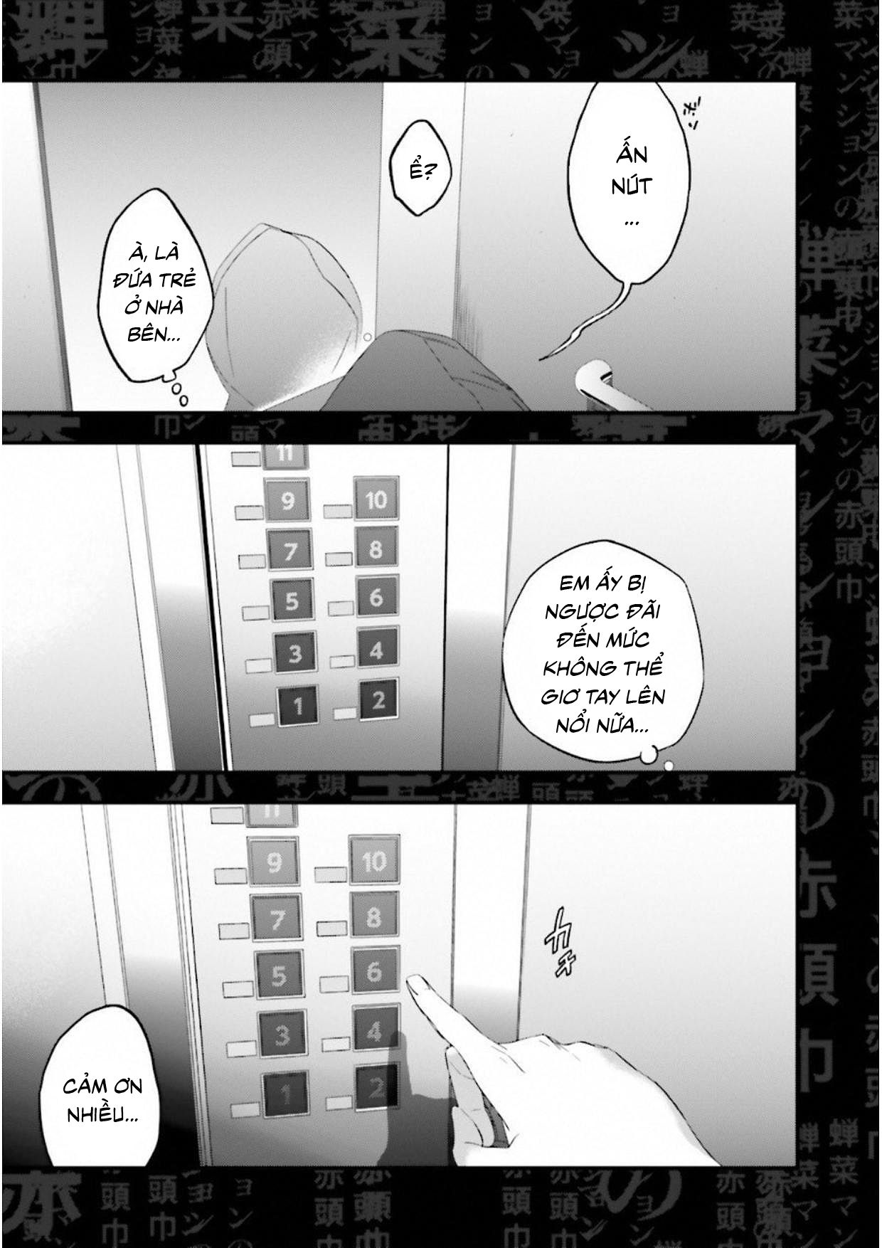 Fate/Strange Fake Chapter 8.2 - 6
