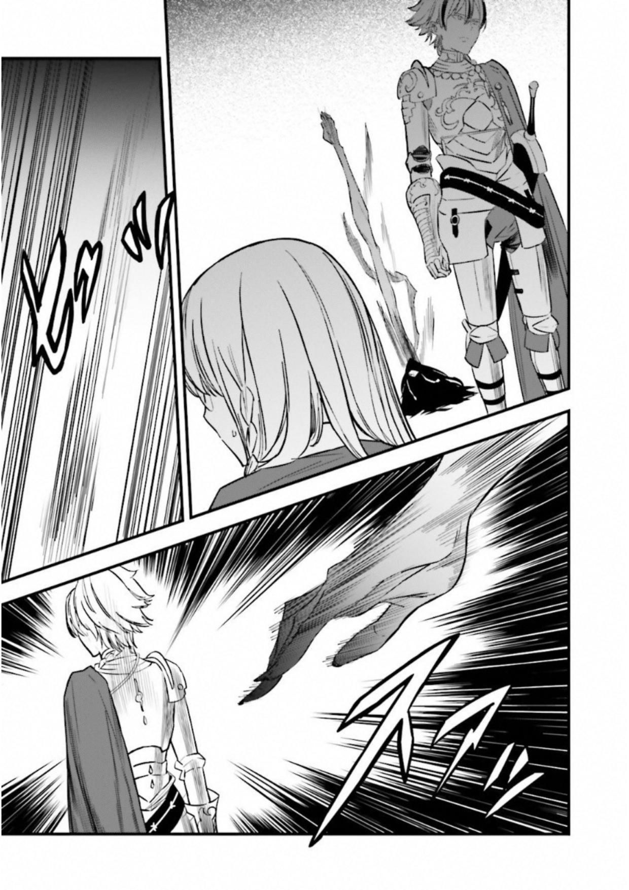 Fate/Strange Fake Chapter 9.1 - 28